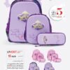 حقيبة مدرسية قياس LP.4307 SET-16