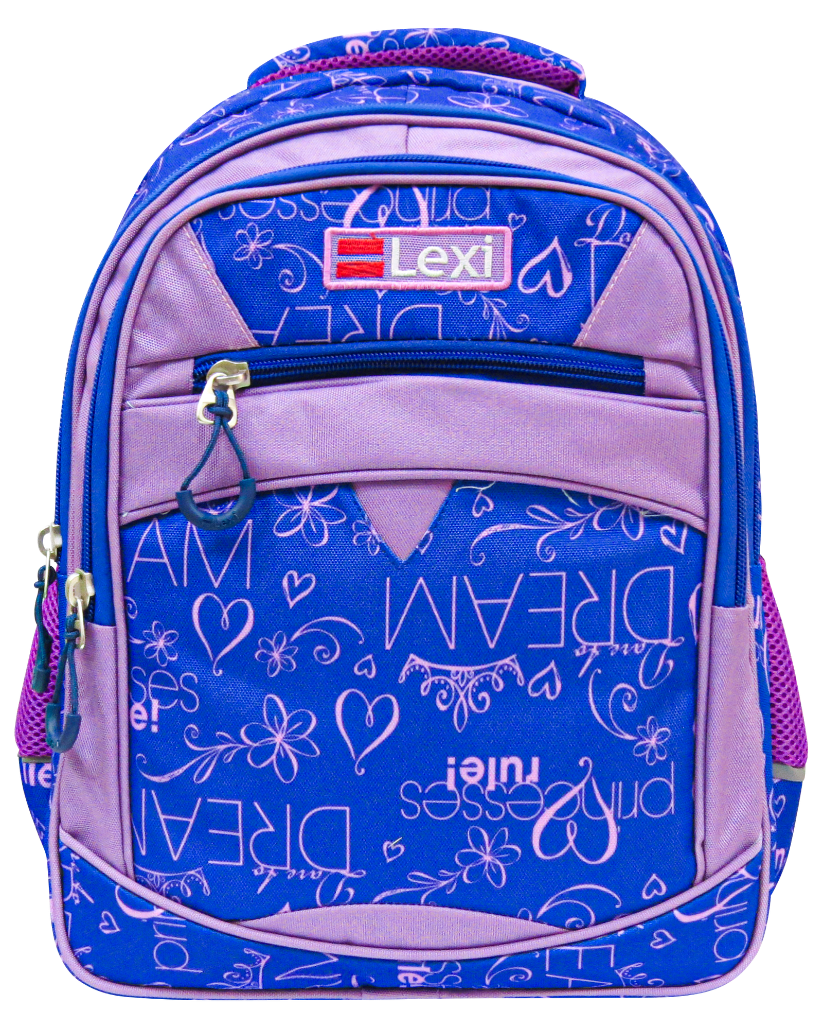 حقيبة مدرسية ليكسي قياس17