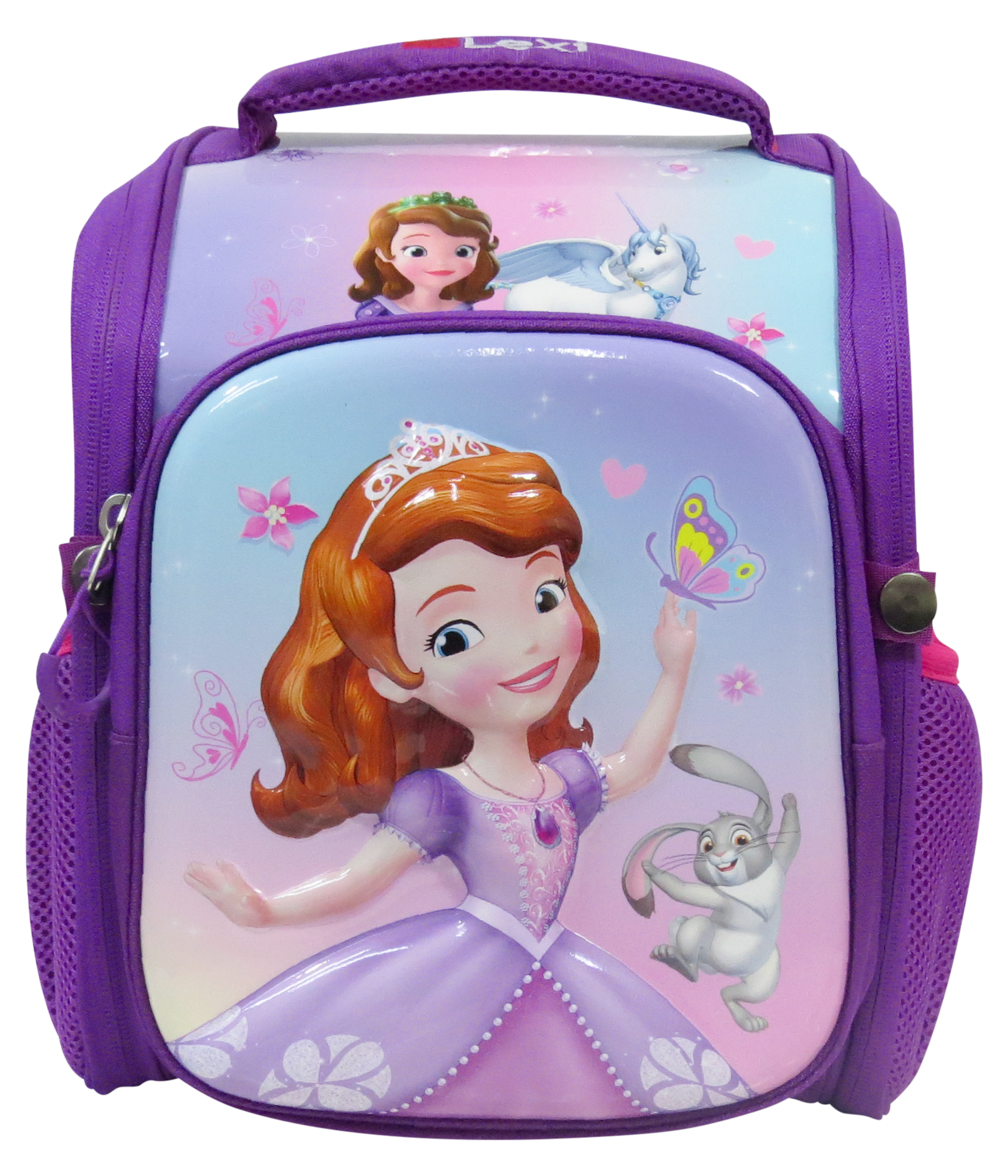 ليكسي حقيبة مدرسية قياس 13