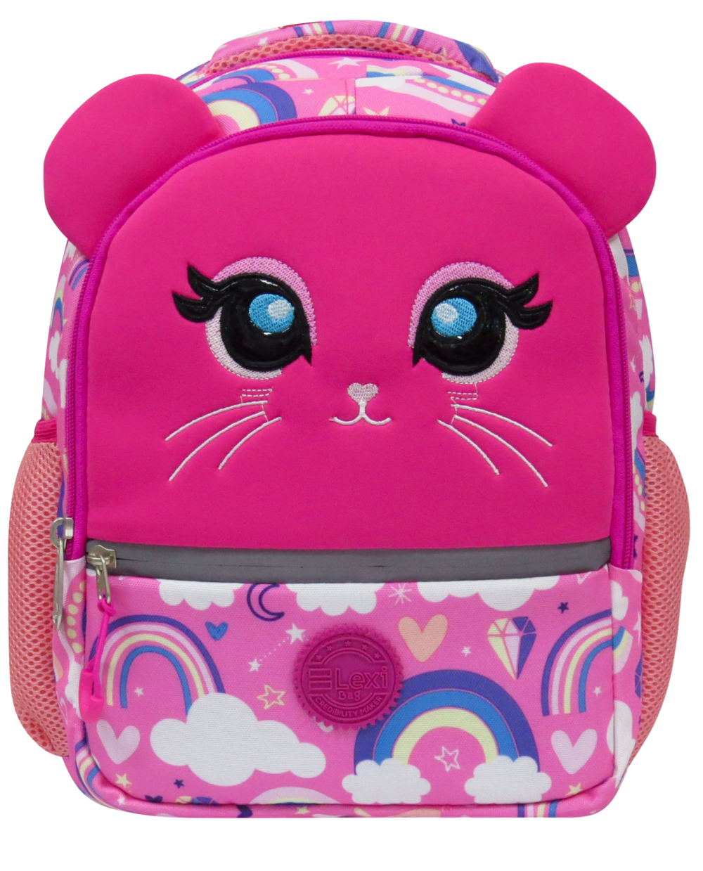 ليكسي حقيبة مدرسية قياس 15