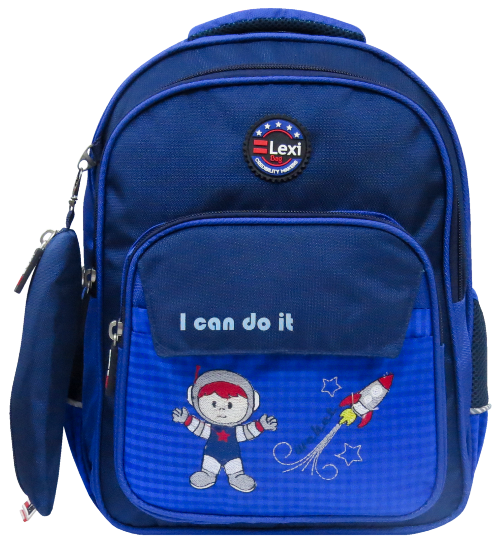 ليكسي حقيبة مدرسية قياس 16
