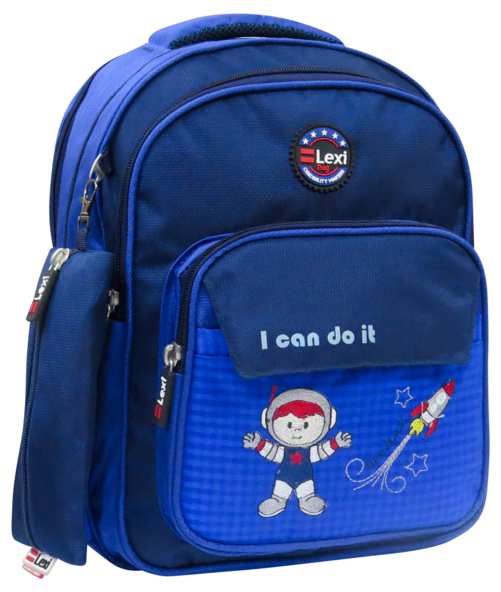 ليكسي حقيبة مدرسية قياس 16