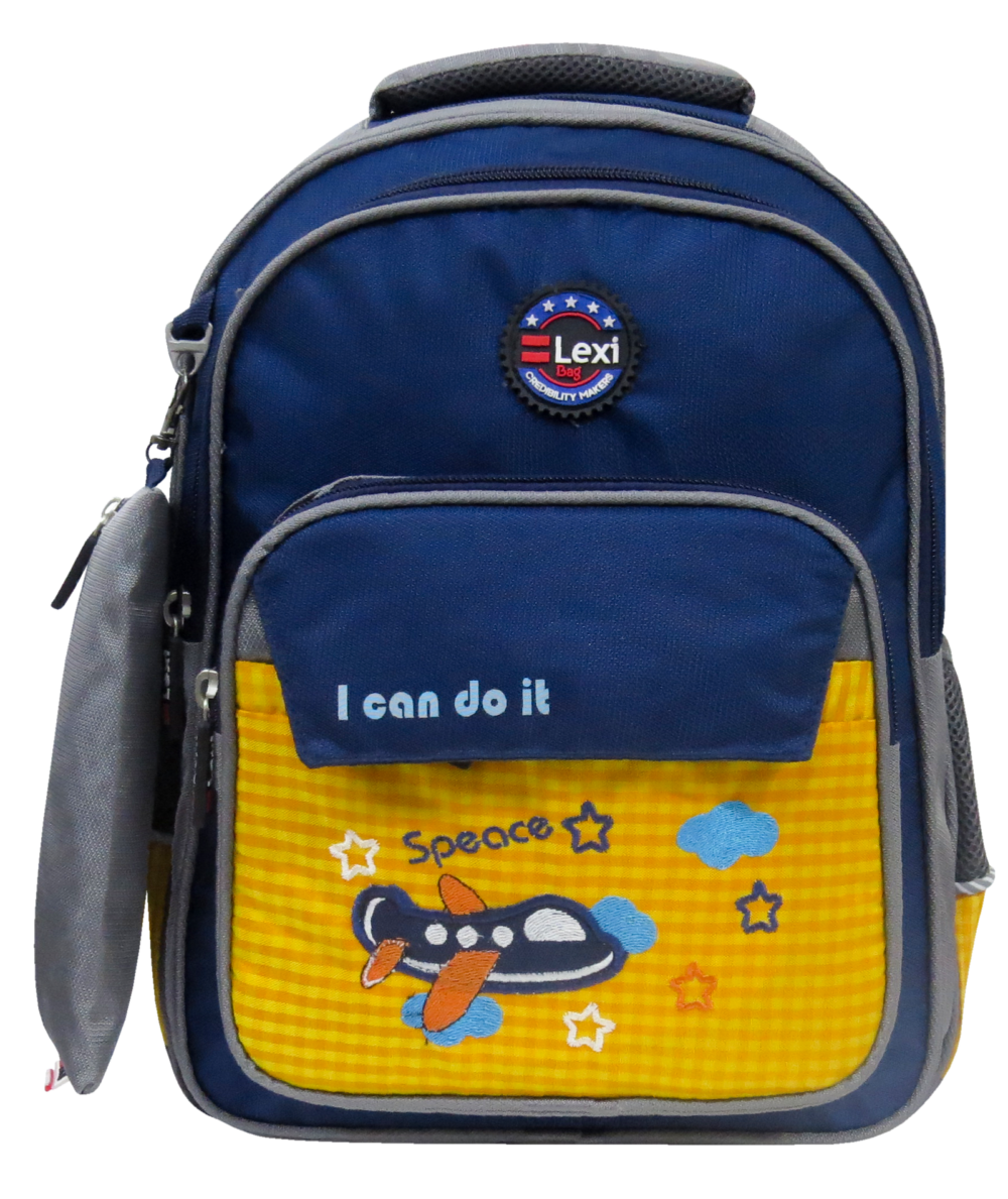 ليكسي حقيبة مدرسية قياس 16