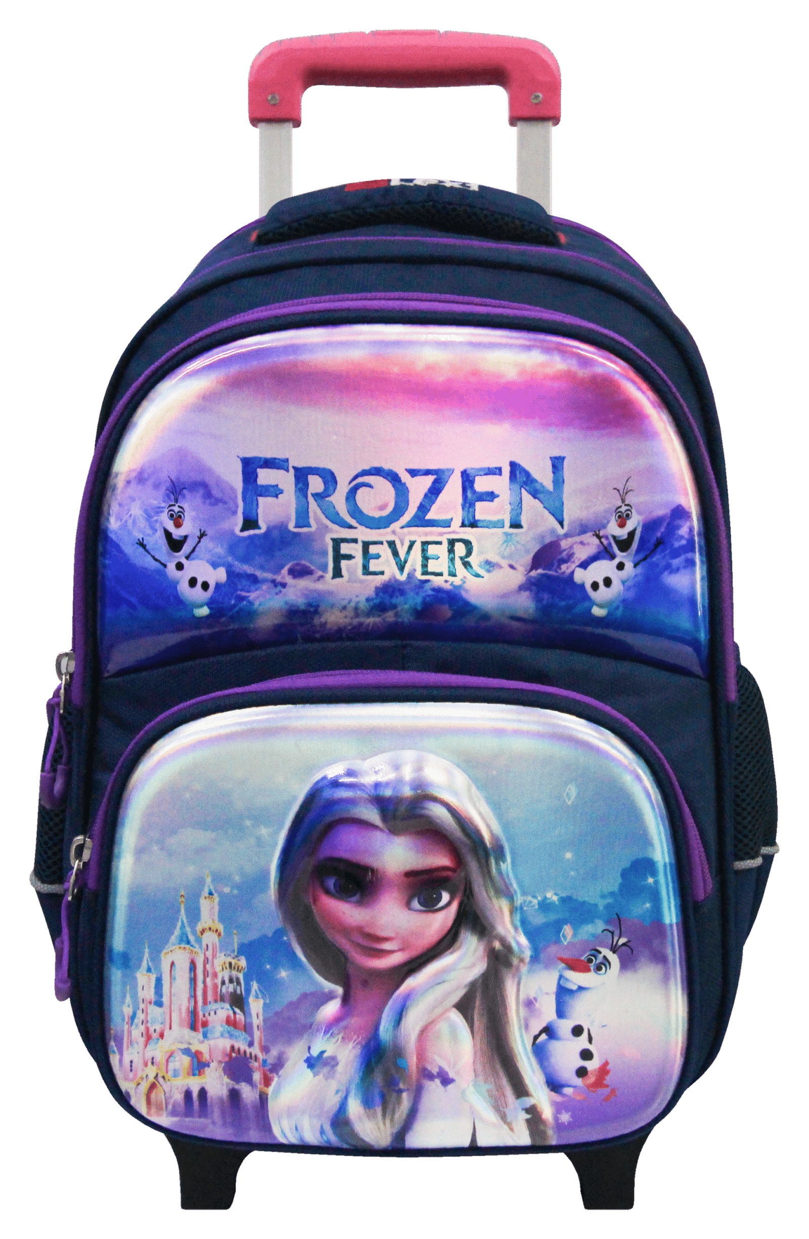 ليكسي حقيبة مدرسية قياس 16