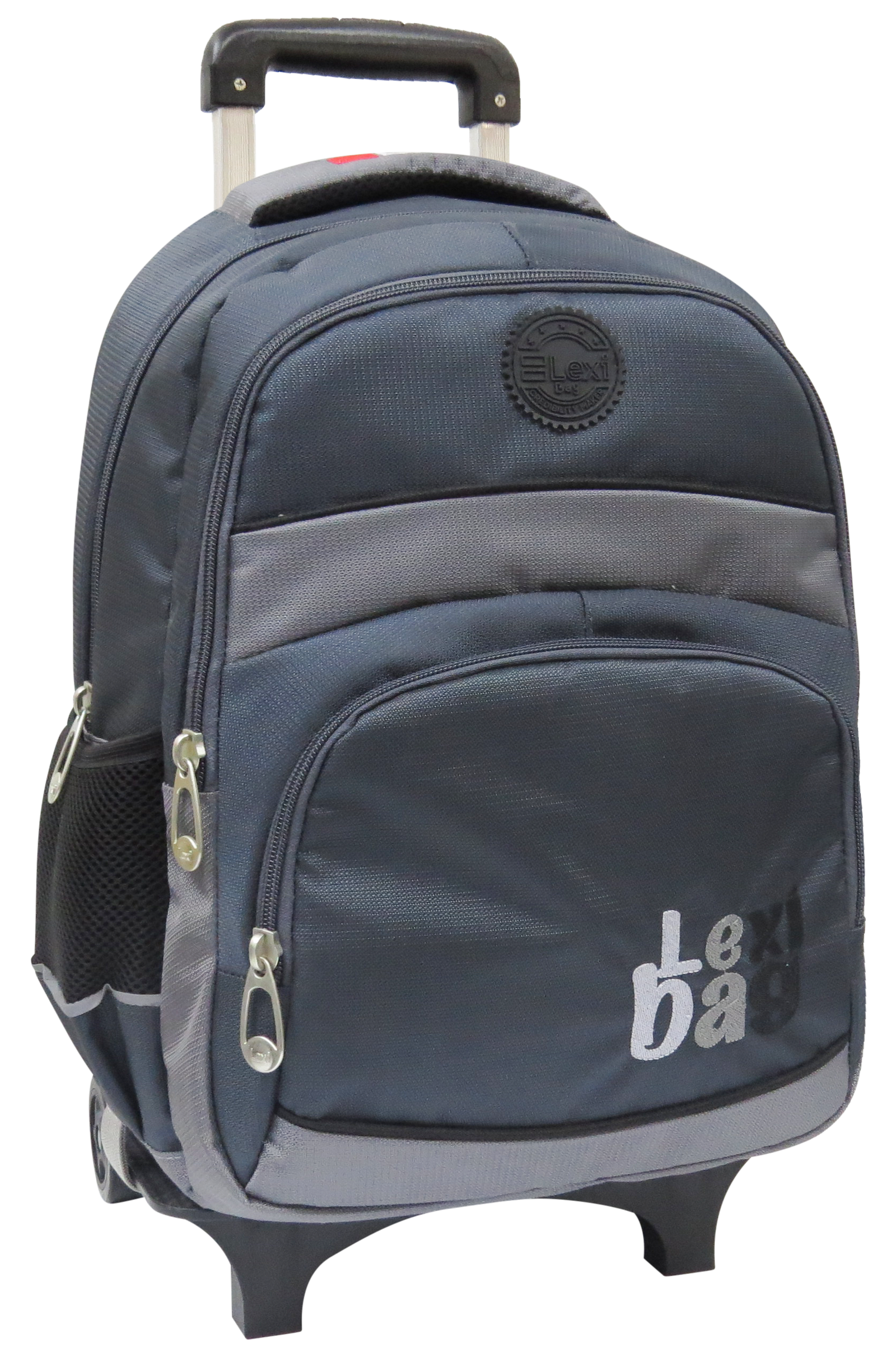 ليكسي حقيبة مدرسية قياس T-17