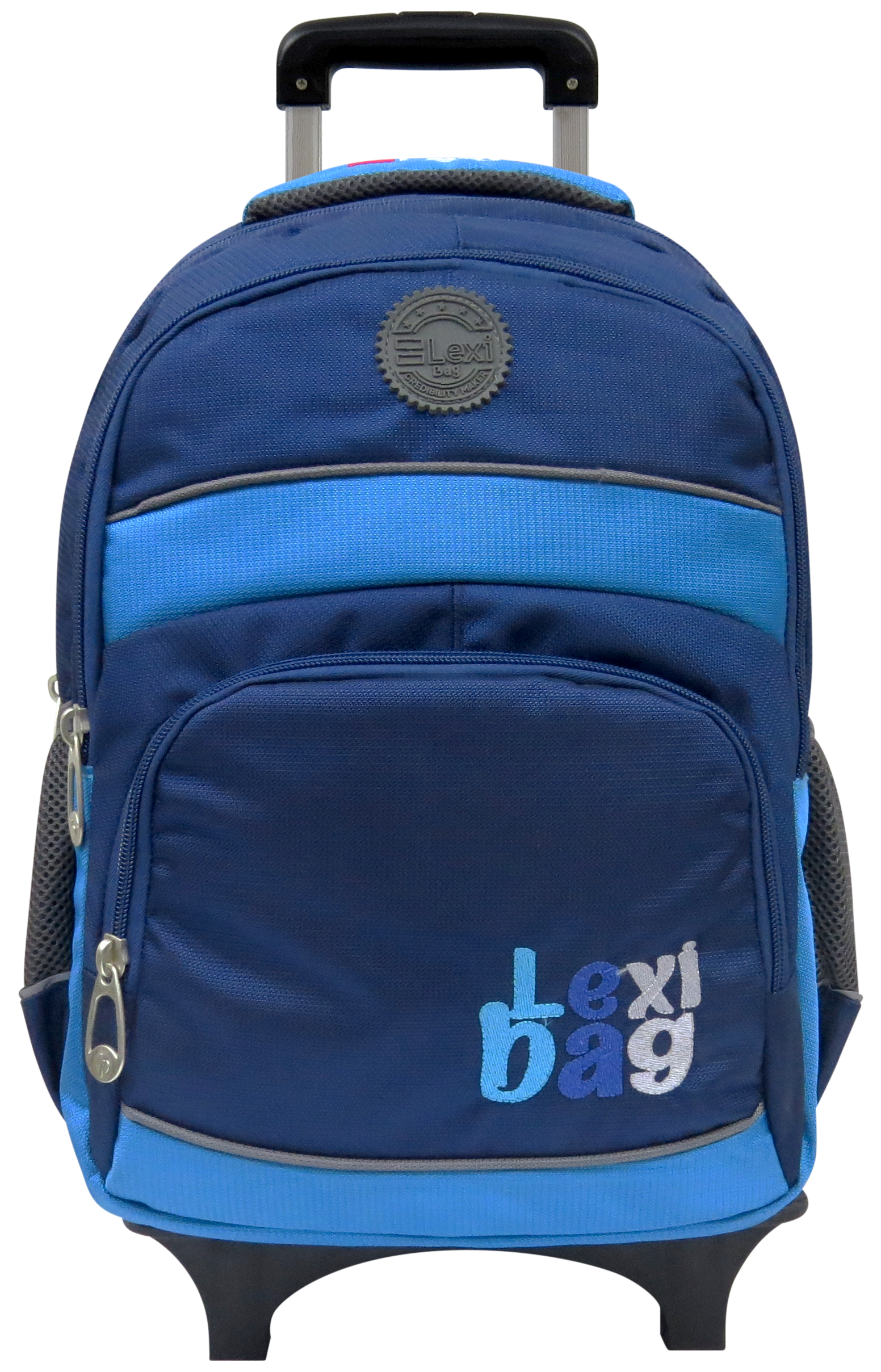 ليكسي حقيبة مدرسية قياس T-17