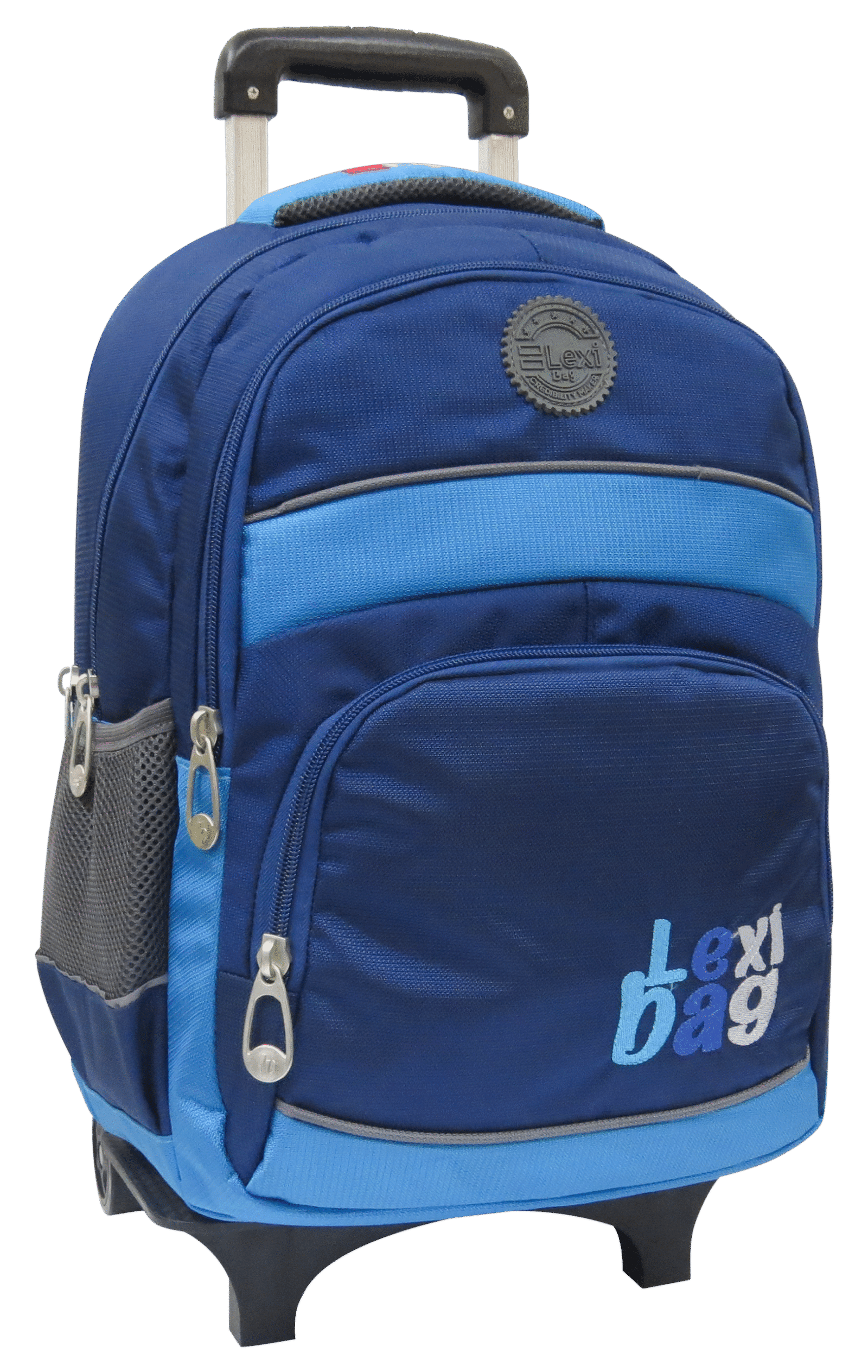 ليكسي حقيبة مدرسية قياس T-17