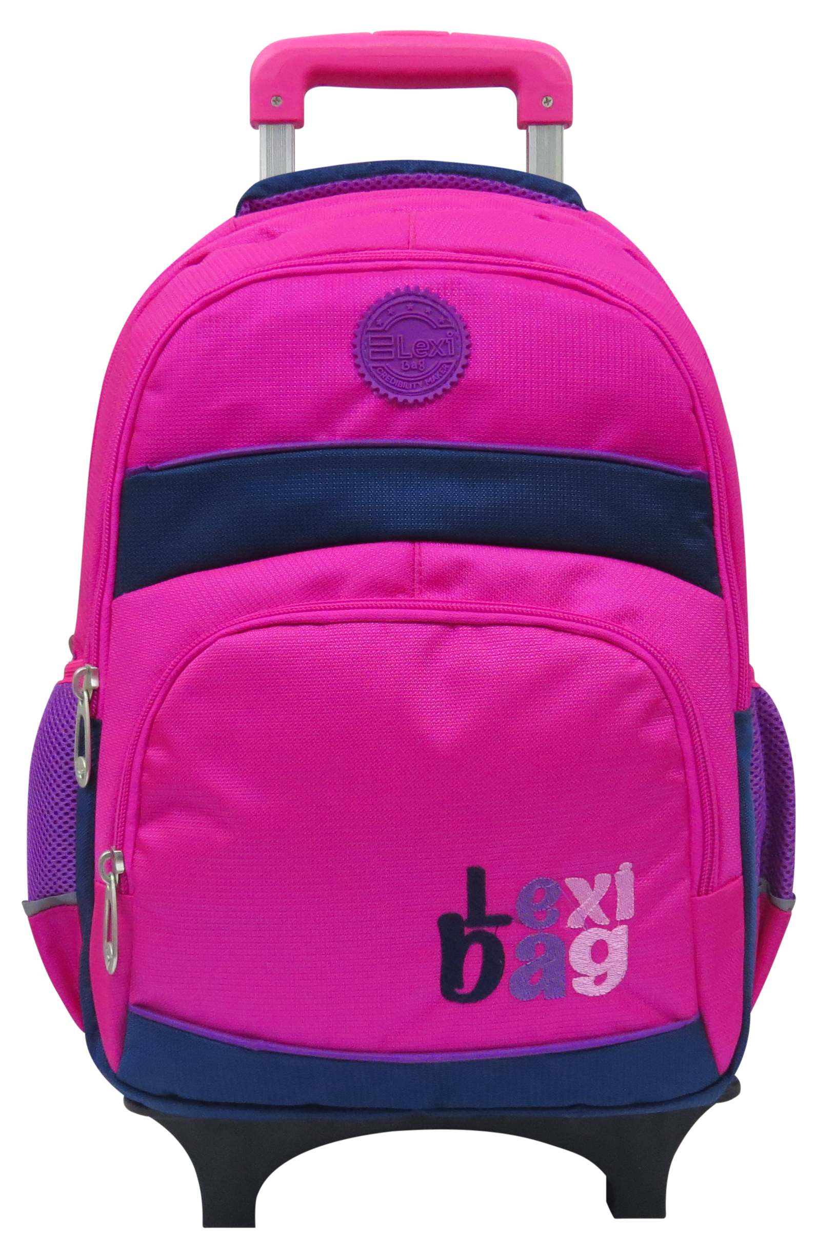 ليكسي حقيبة مدرسية قياس T-17