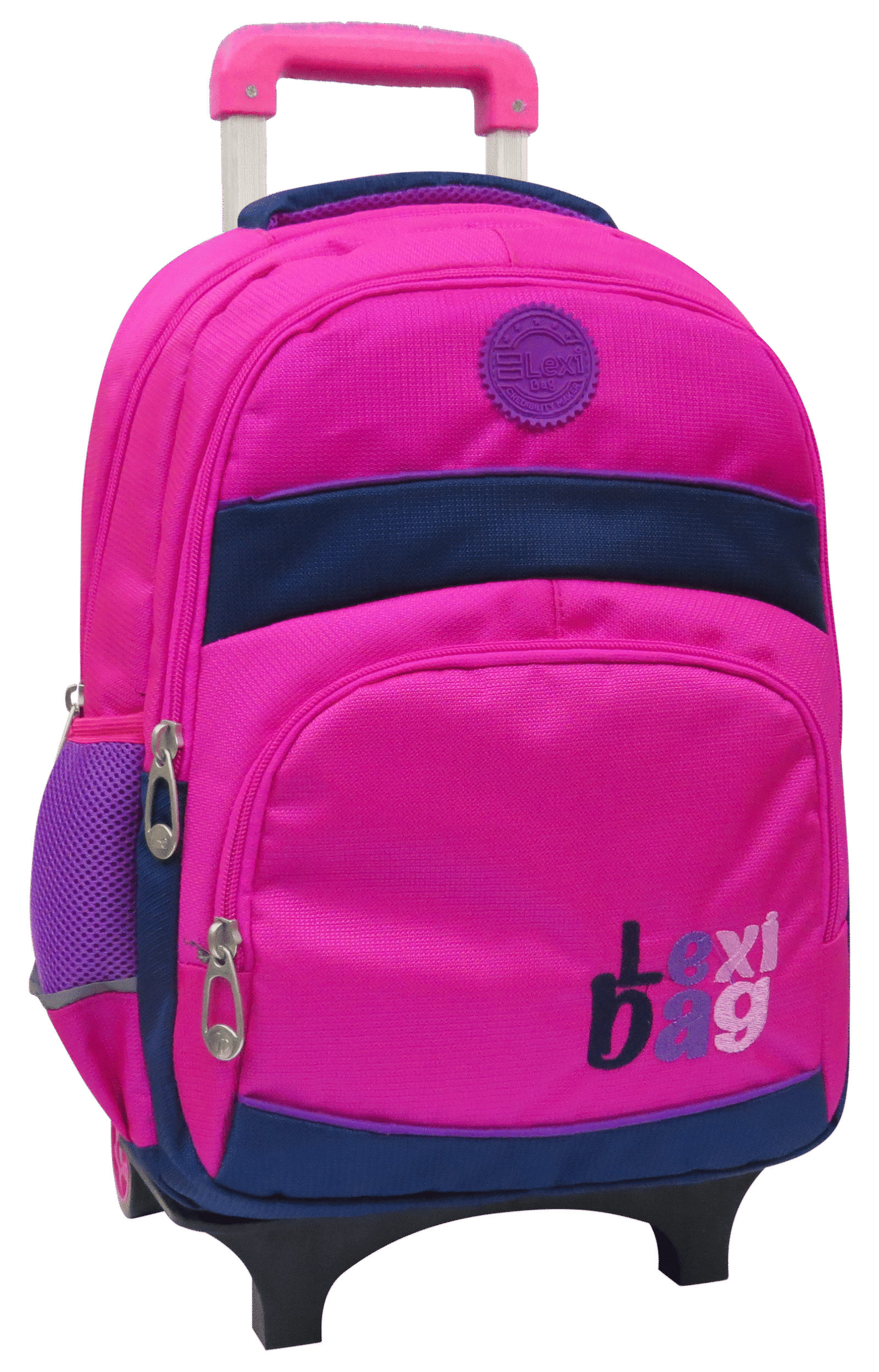 ليكسي حقيبة مدرسية قياس T-17