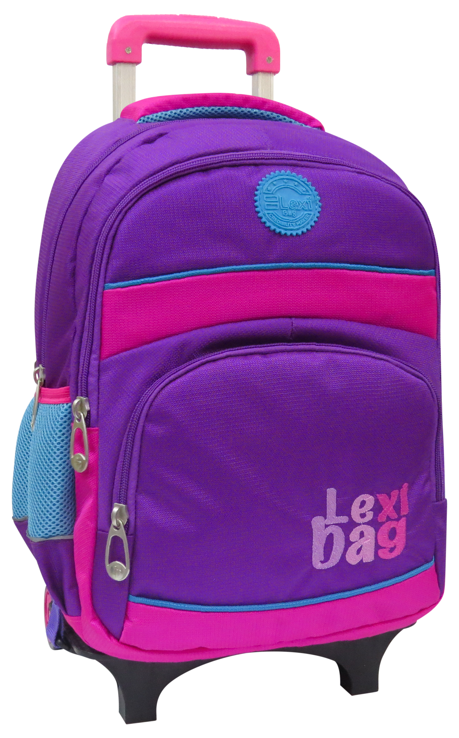 ليكسي حقيبة مدرسية قياس T-17