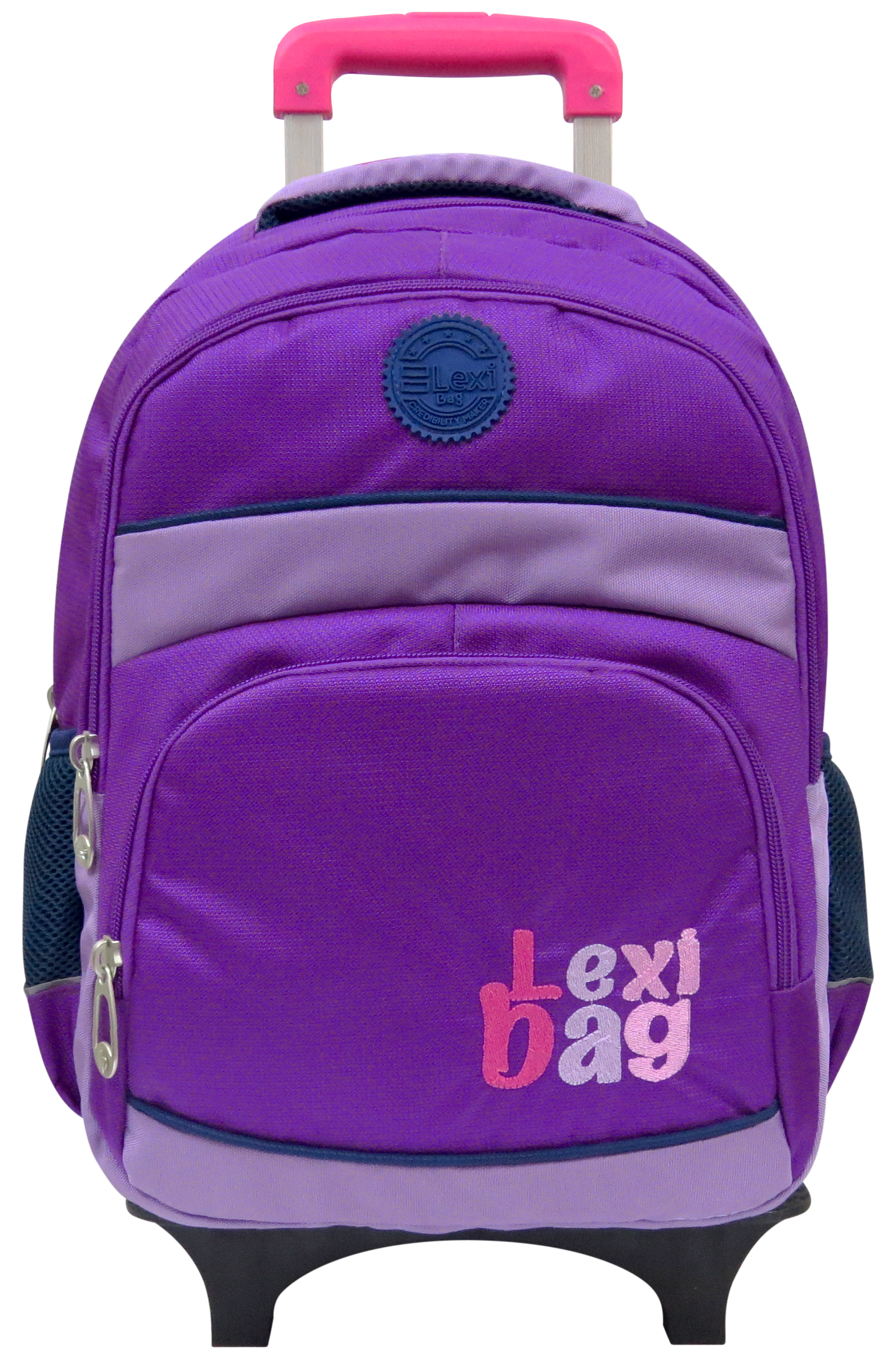 ليكسي حقيبة مدرسية قياس T-17