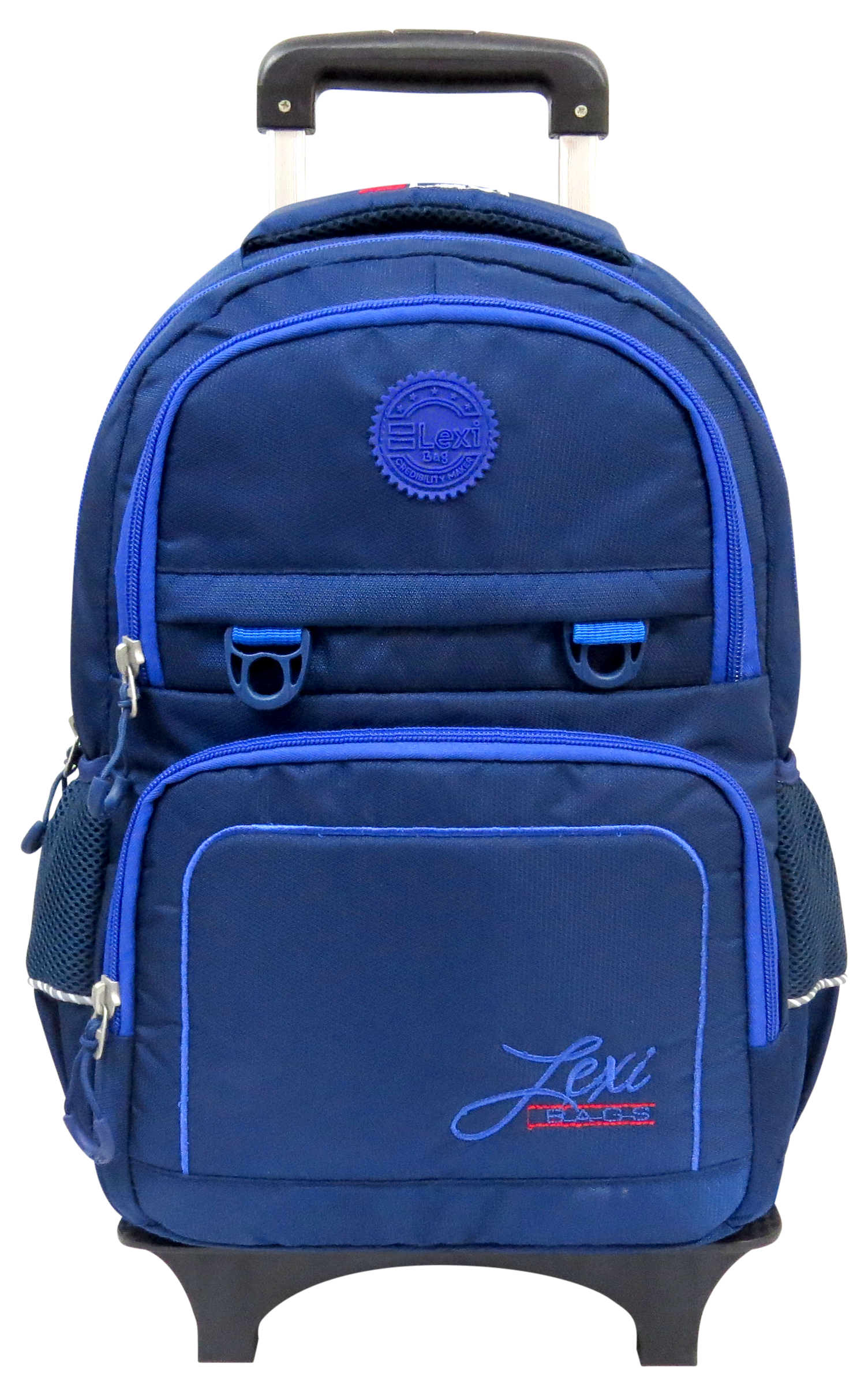 ليكسي حقيبة مدرسية قياس T-17