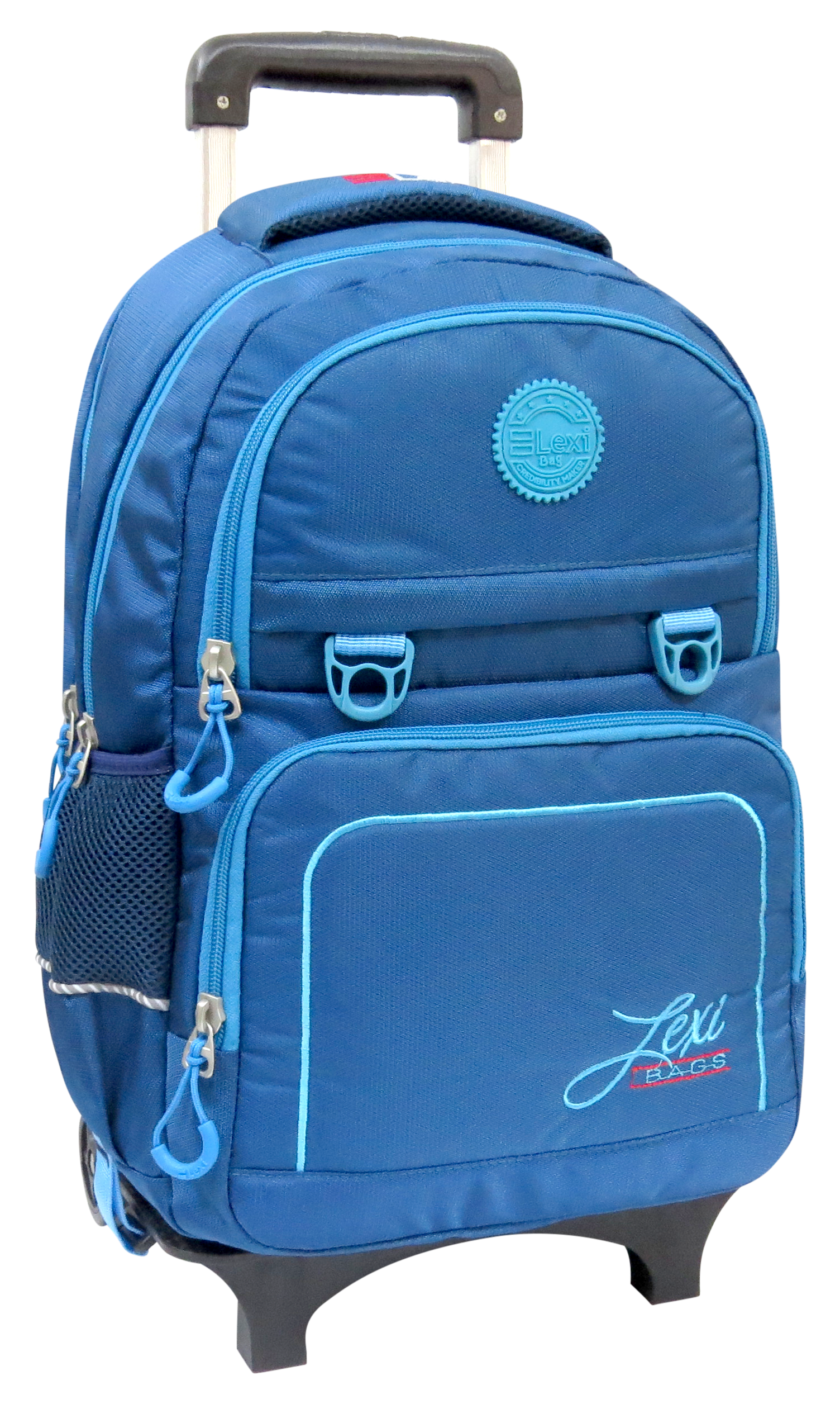 ليكسي حقيبة مدرسية قياس T-17