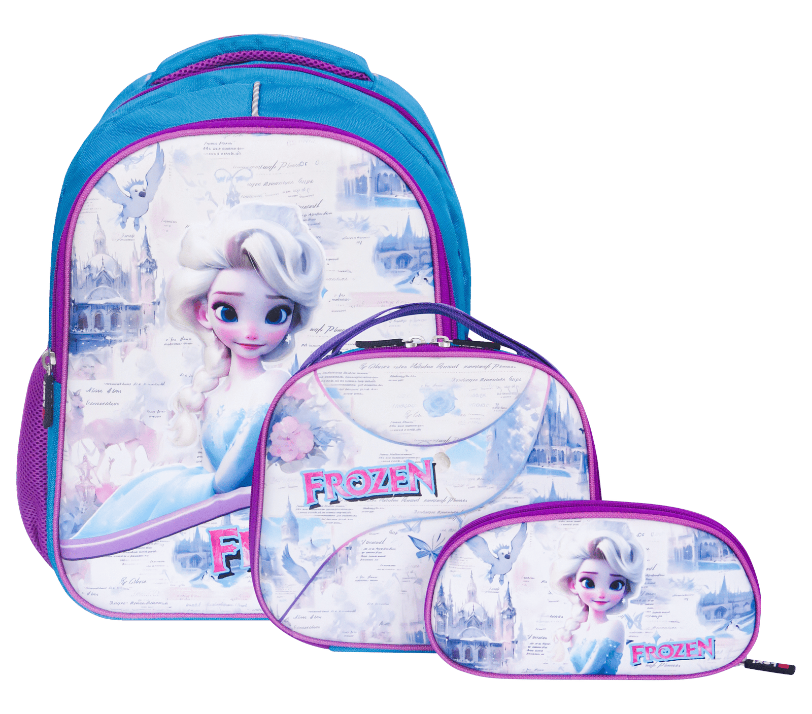 حقيبة مدرسية ليكسي قياس SET-17