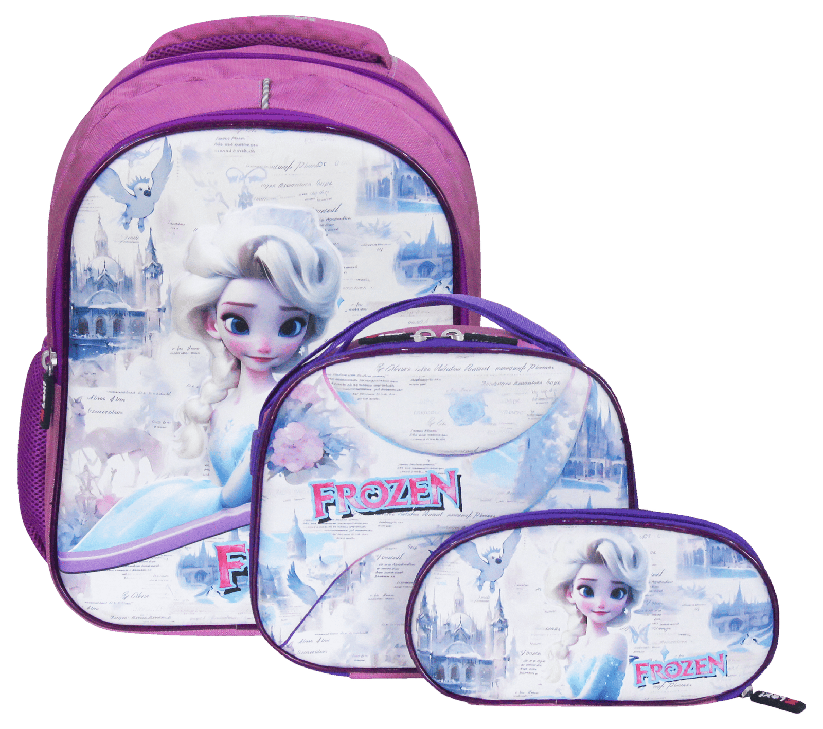 حقيبة مدرسية ليكسي قياس SET-17