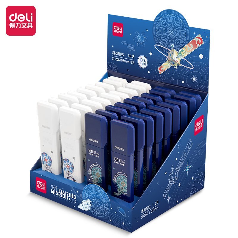 ديلي غيار قلم رصاص كباس - 0.5 مم - 2B - طول 9 سم - أسود - SH205