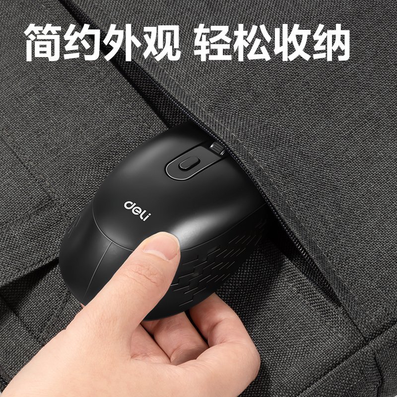 ديلي ماوس لاسلكية - أسود - 2213E5