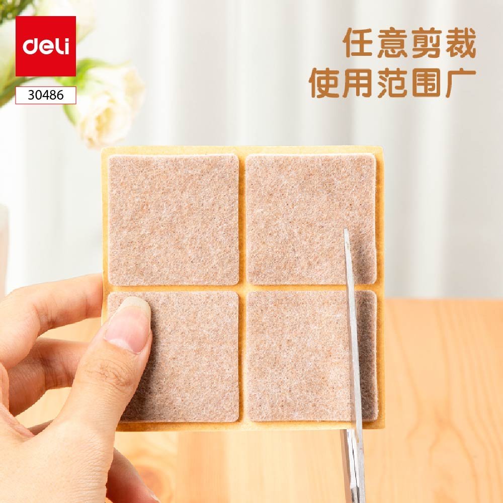 ديلي لواصق حماية أثاث مربعة - قياس 4*4 سم - سماكة 4 مم - بيج - E30486