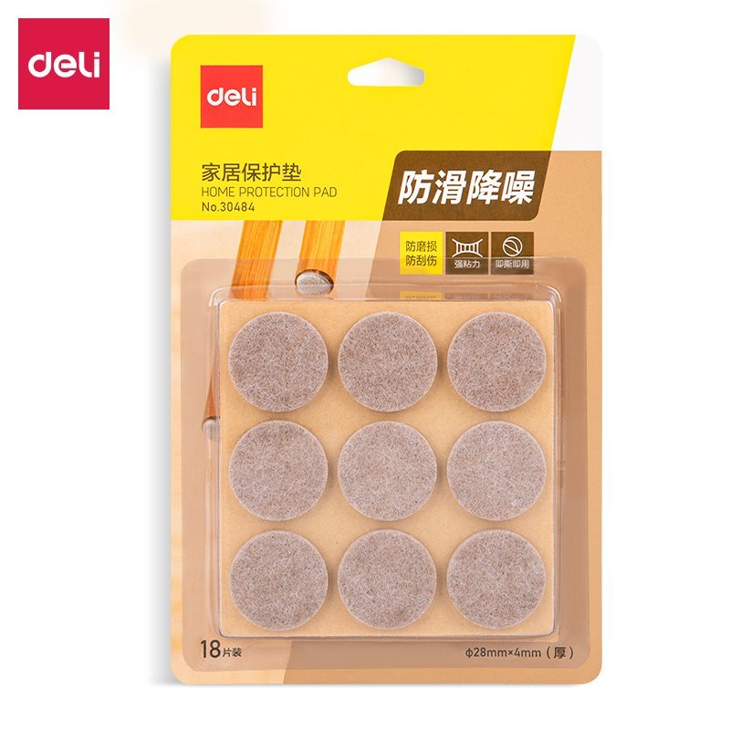 ديلي لواصق حماية أثاث دائرية - قطر 2.8 سم - سماكة 4 مم - بيج - E30484