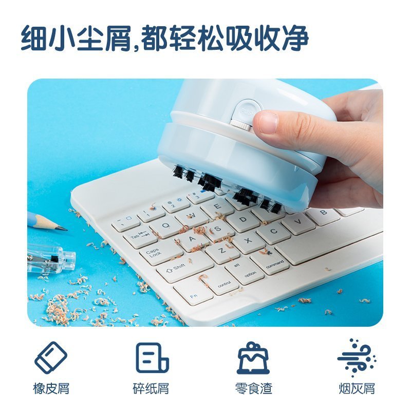 مجموعة قرطاسية مدرسية