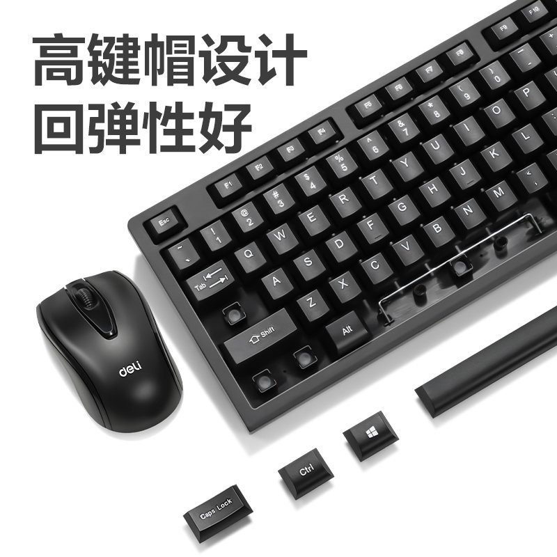 ديلي مجموعة لوحة مفاتيح لاسلكية + ماوس - 3729ES