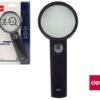 ديلي عدسة مكبرة - 2.2 مرة (5 مرات ). 70 مم -أسود - E9090