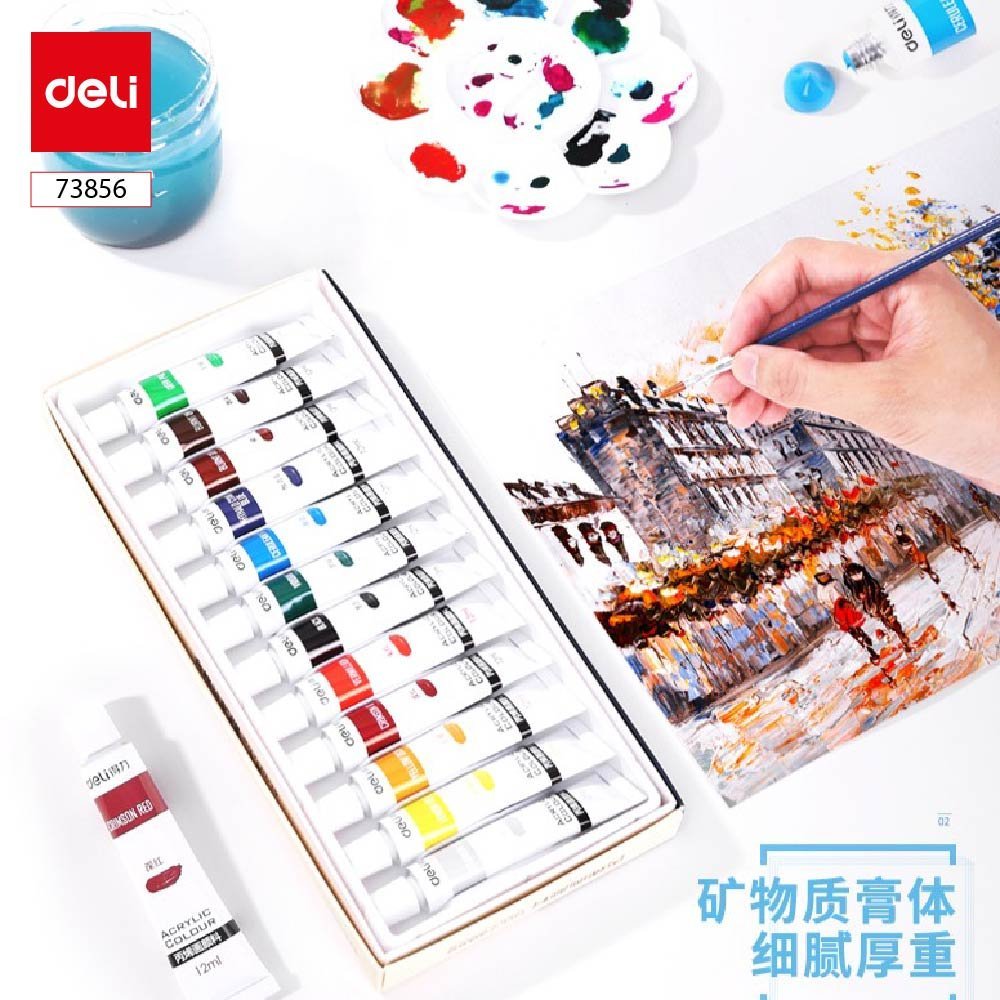 ديلي عصارة تلوين أكريليك - 5 مل - 12 لون - E73856