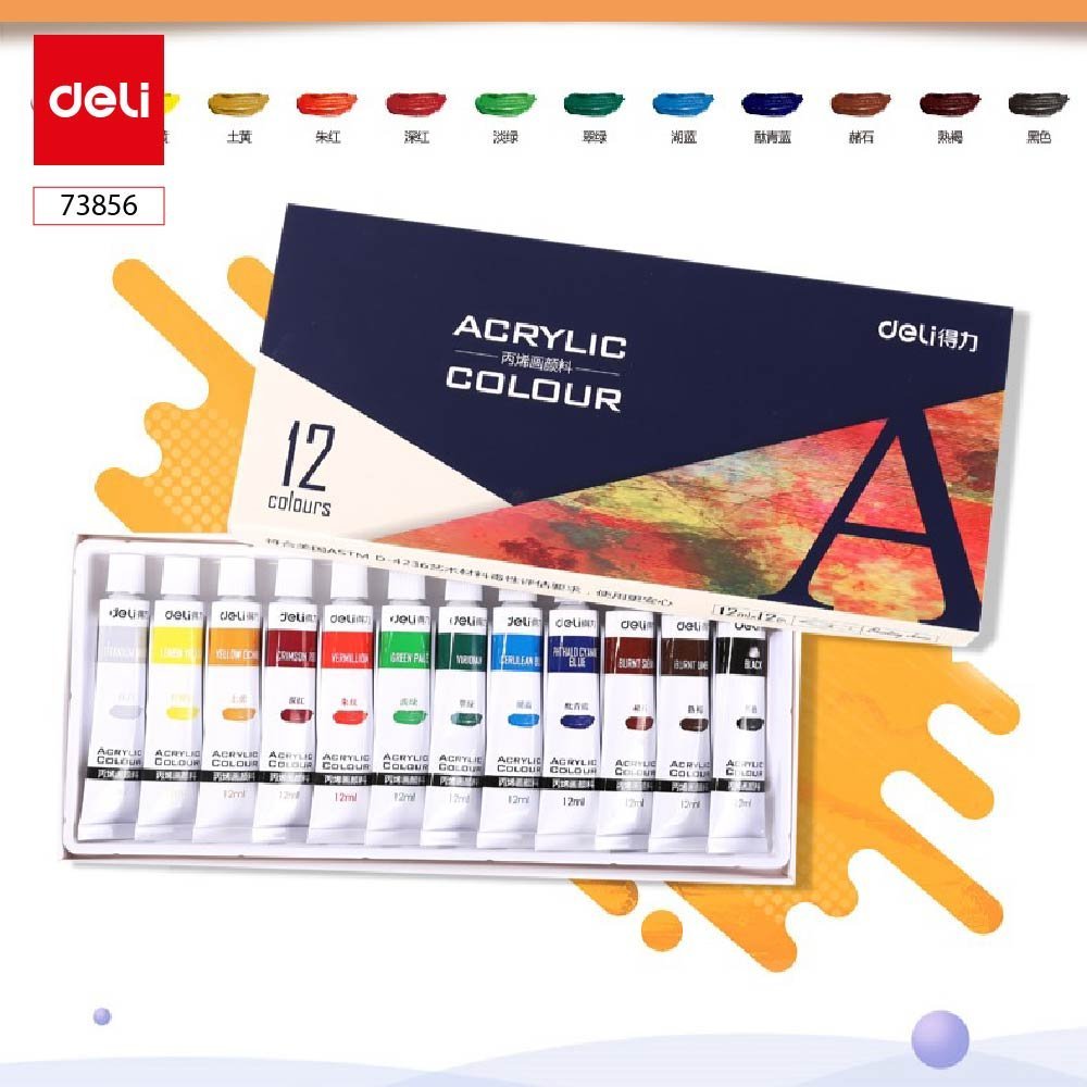 ديلي عصارة تلوين أكريليك - 5 مل - 12 لون - E73856