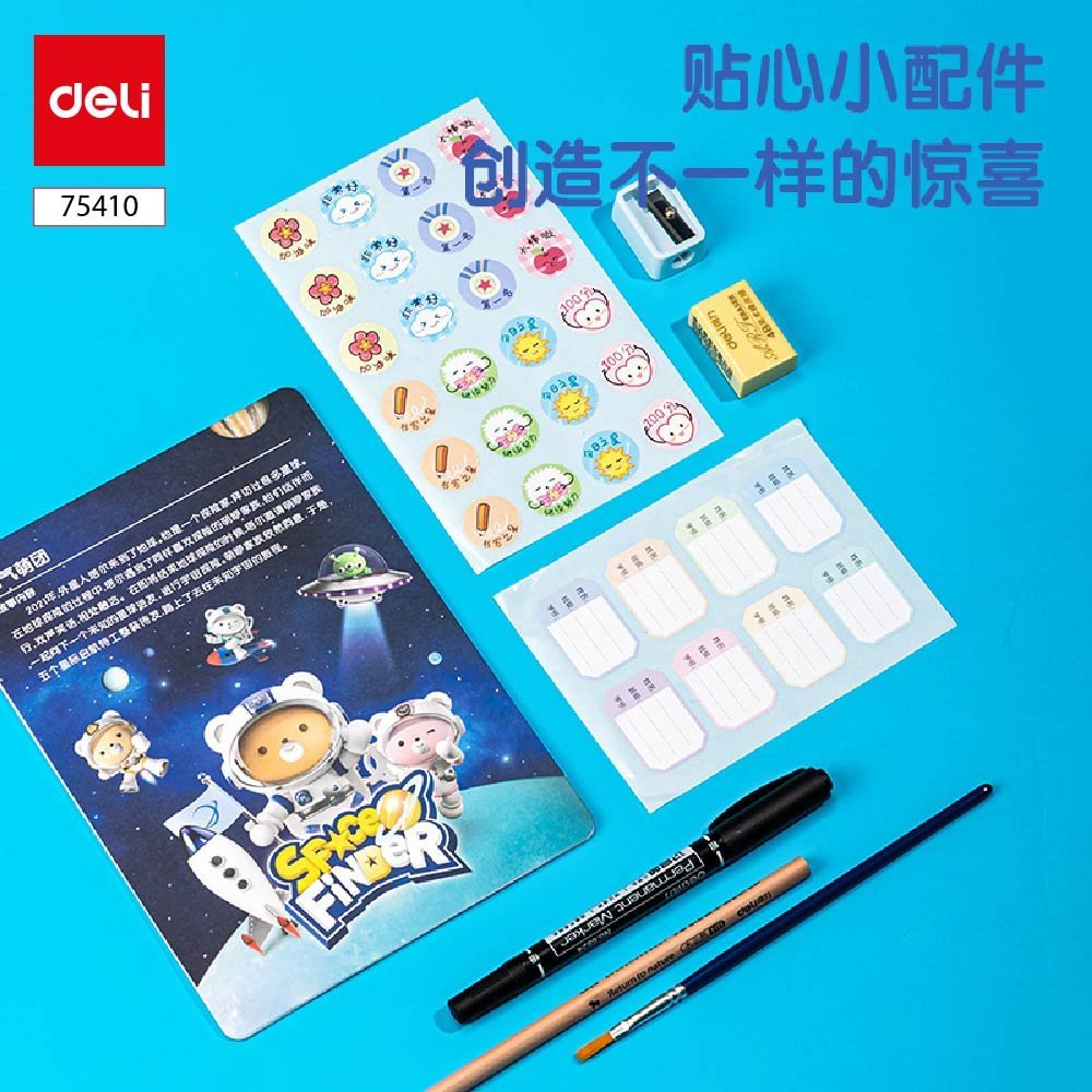 ديلي صندوق ألوان - ألوان تلوين شمع + ألوان تلوين مائي حجري + عصارات تلوين مائي + أقلام - قرشاة - مزاجة - ممحاة ومبرأة - 80 قطعة - E75410