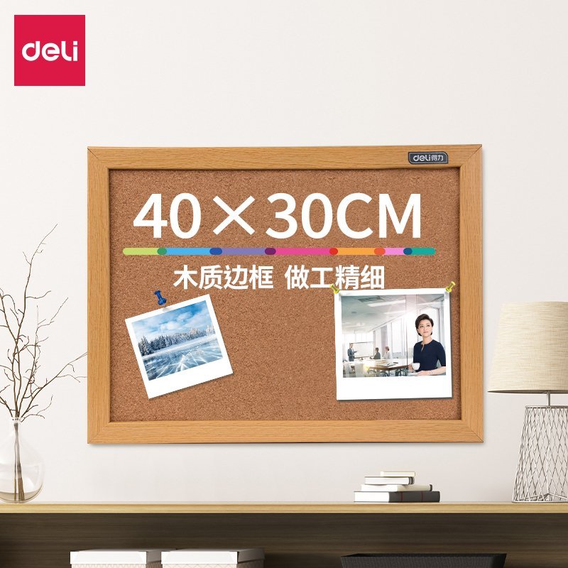 ديلي لوح تعليق - 30*40 سم - لون خشبي - 8761