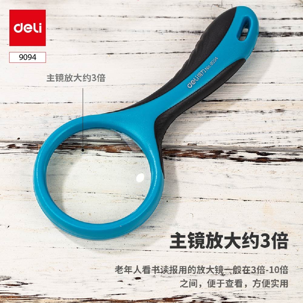 ديلي عدسة مكبرة (3) مرات - 48مم E9094