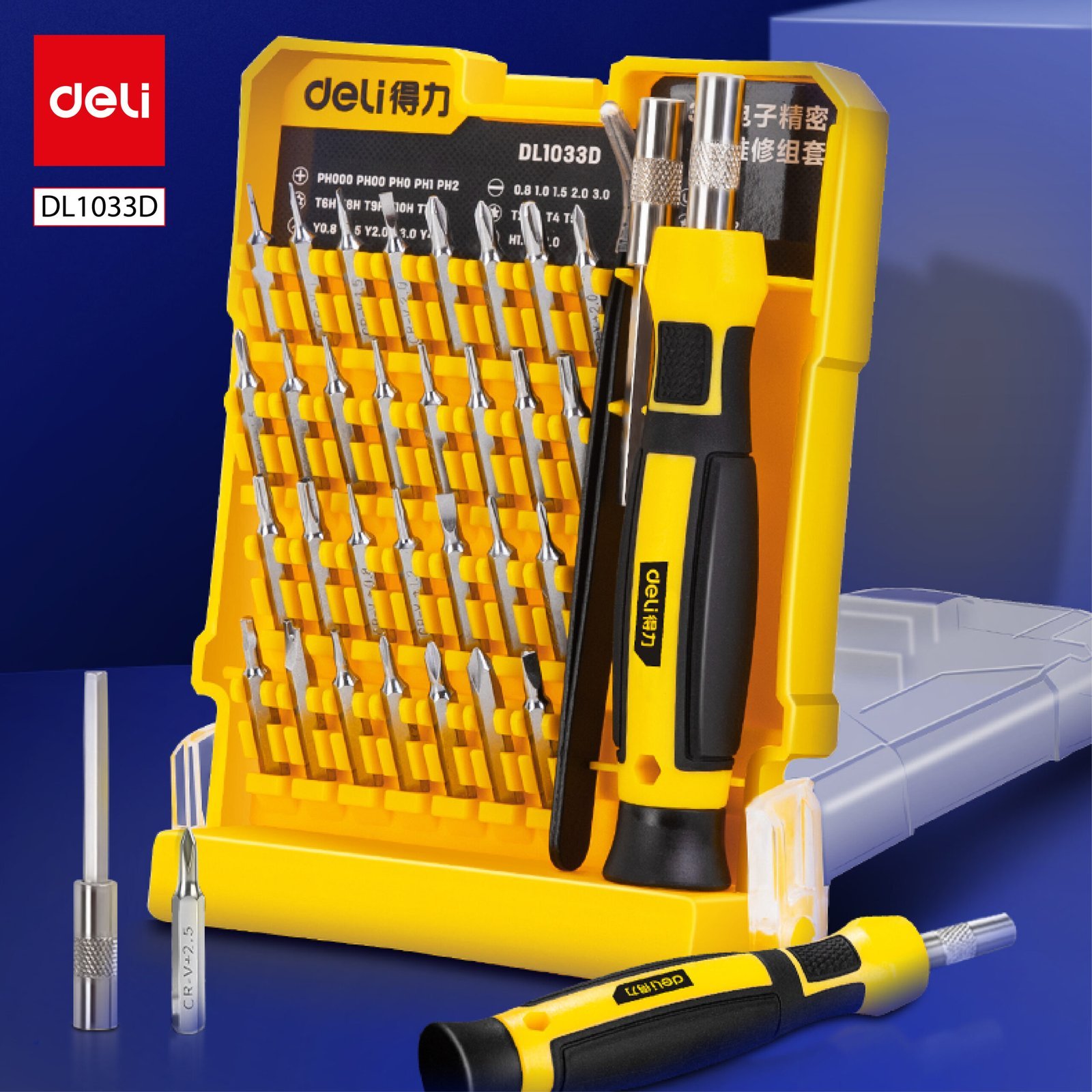 ديلي مجموعة مفكات براغي دقيقة - 33 قطعة / المجموعة - DL1033D