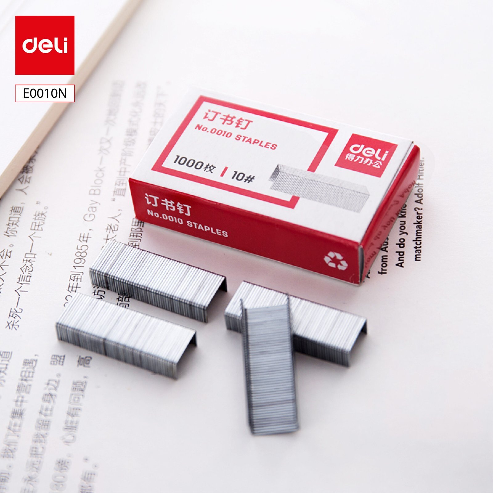 ديلي خرزات معدن قياس E0010N 10