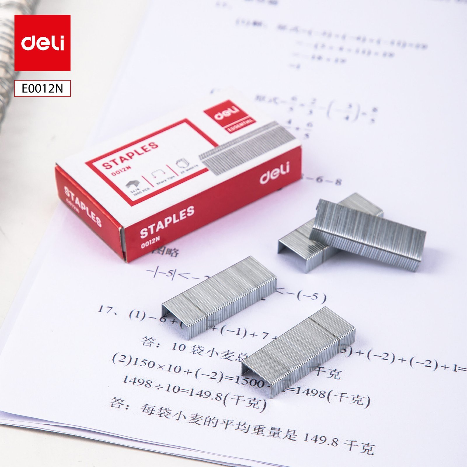 ديلي خرزات معدن قياس E0012N 24/6