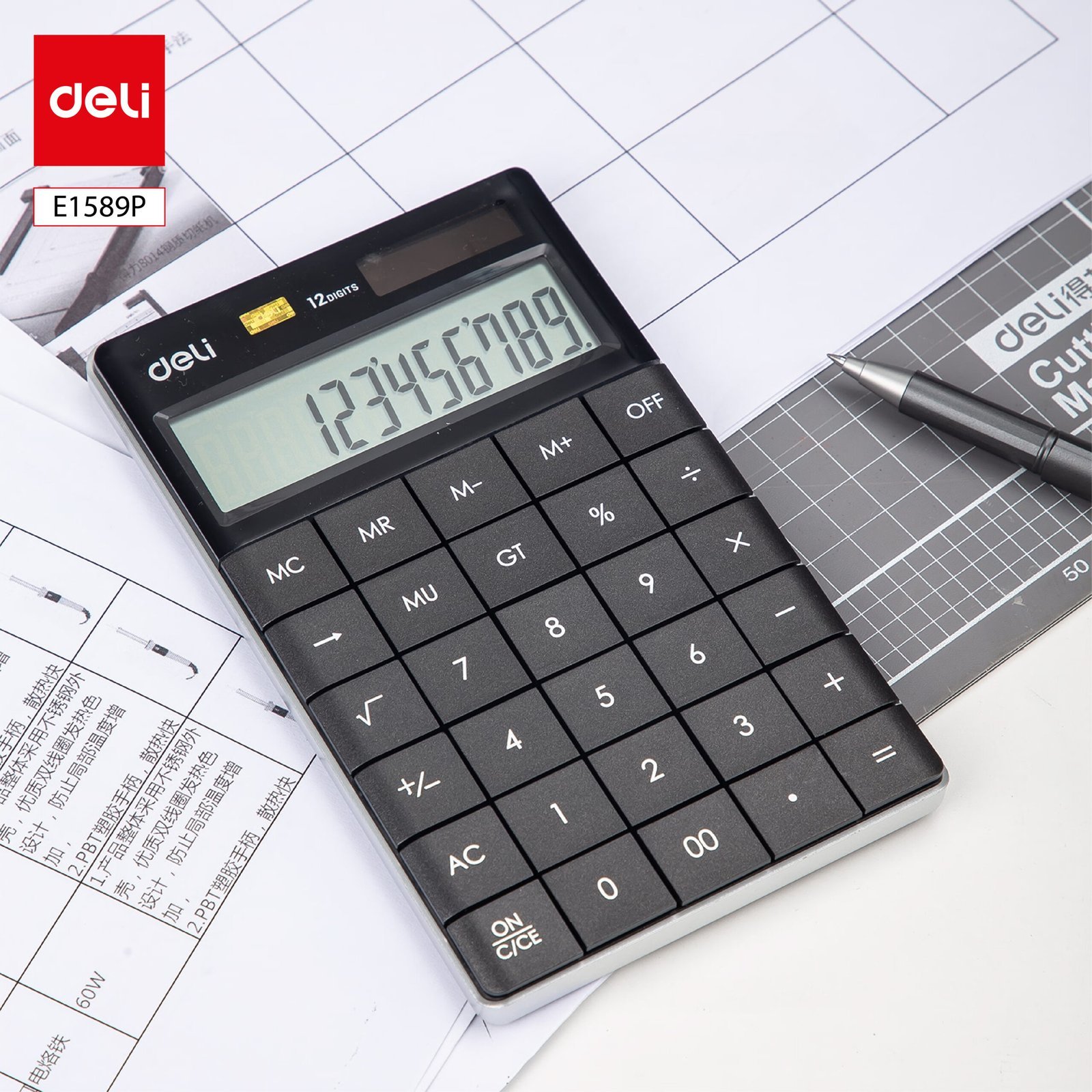ديلي الة حاسبة بلاستيك بلا حواف12- خانة -اسود- E1589P