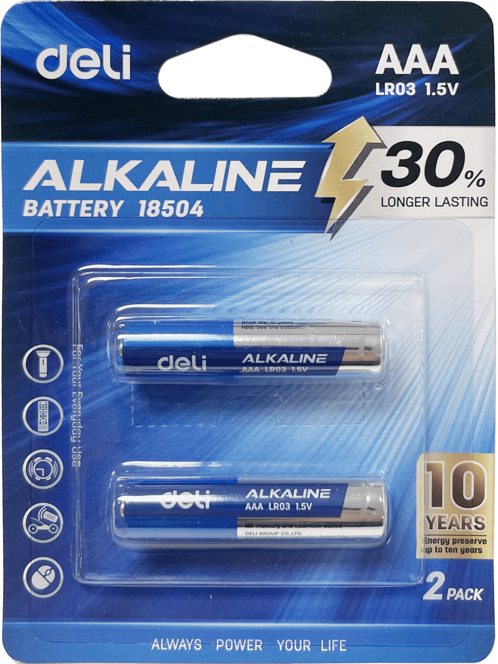 ديلي بطارية AAA ألكالاين - 2 قطعة - أزرق -E18504
