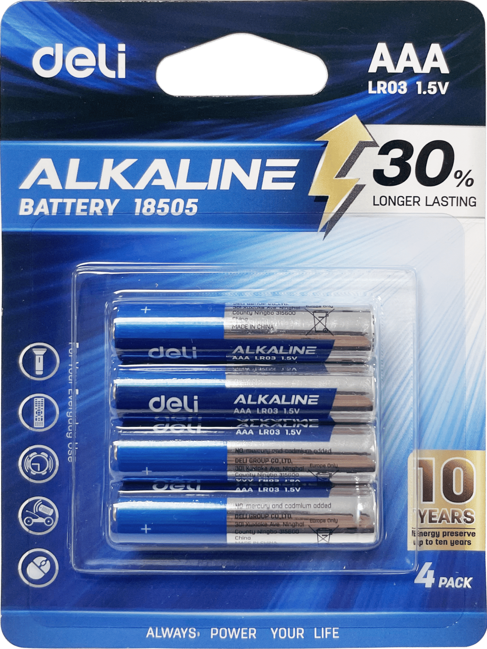 ديلي بطارية AAA الكالاين - 4 قطع - 1.57 - أزرق -E18505