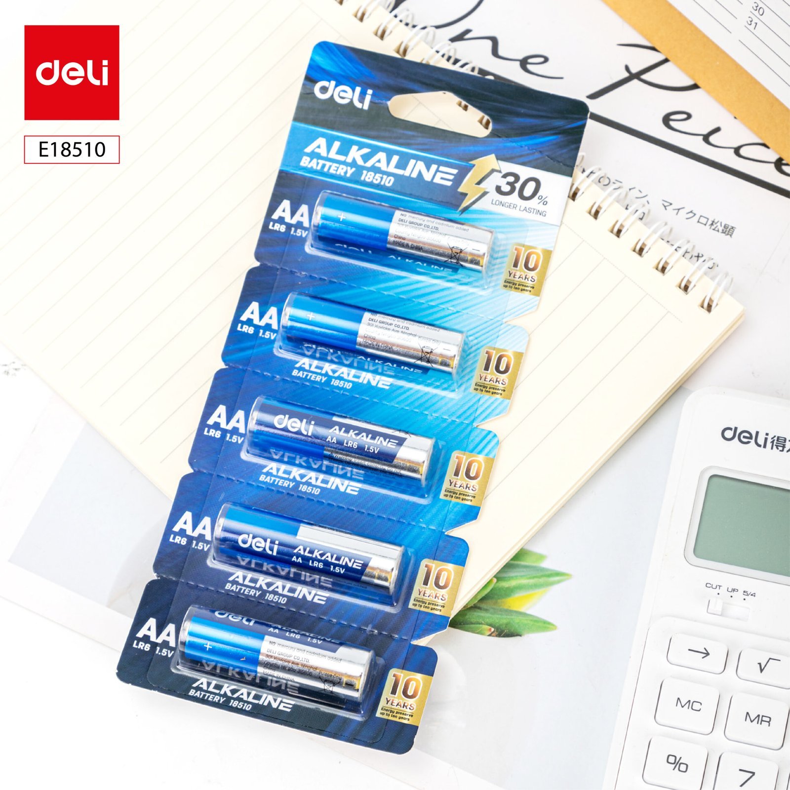 ديلي بطارية AA الكالاين - 5 قطع - 1.5 - أزرق -E18510