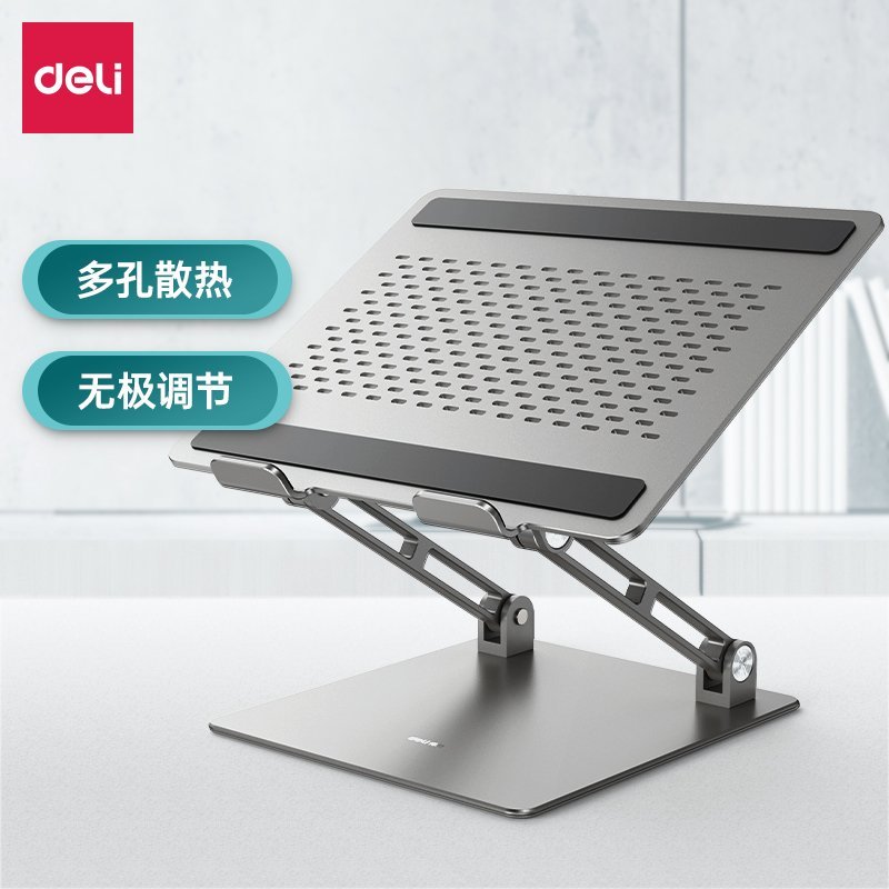 E33406 (1) ديلي طاولة كومبيوتر محمول - 415*50مم E33406