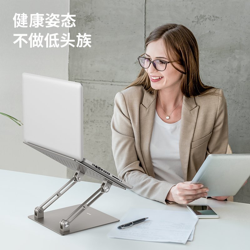 ديلي طاولة كومبيوتر محمول - 415*50مم E33406