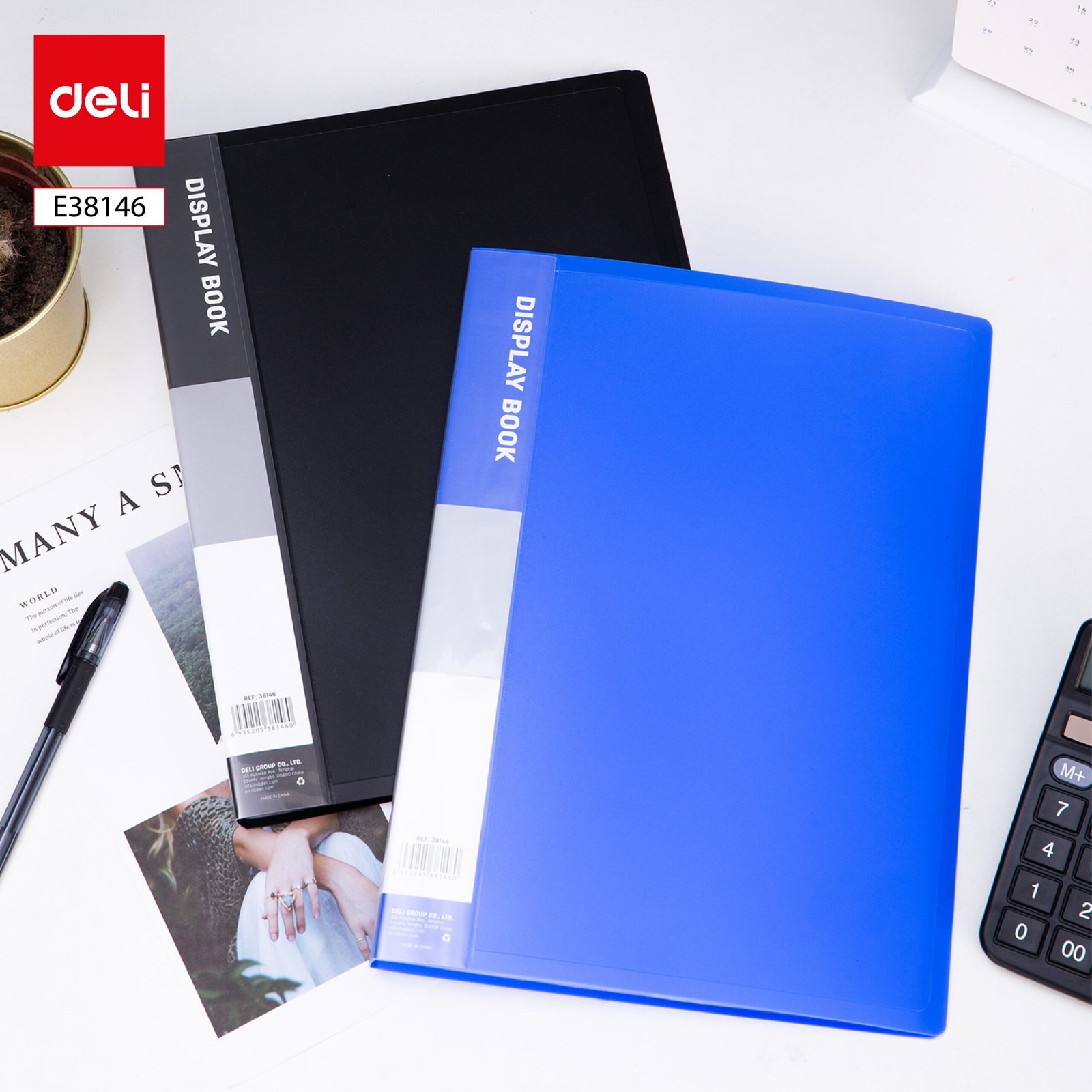 ديلي مصنف كتاب صناعي30- صفحة4-A-اسود وازرق E38146