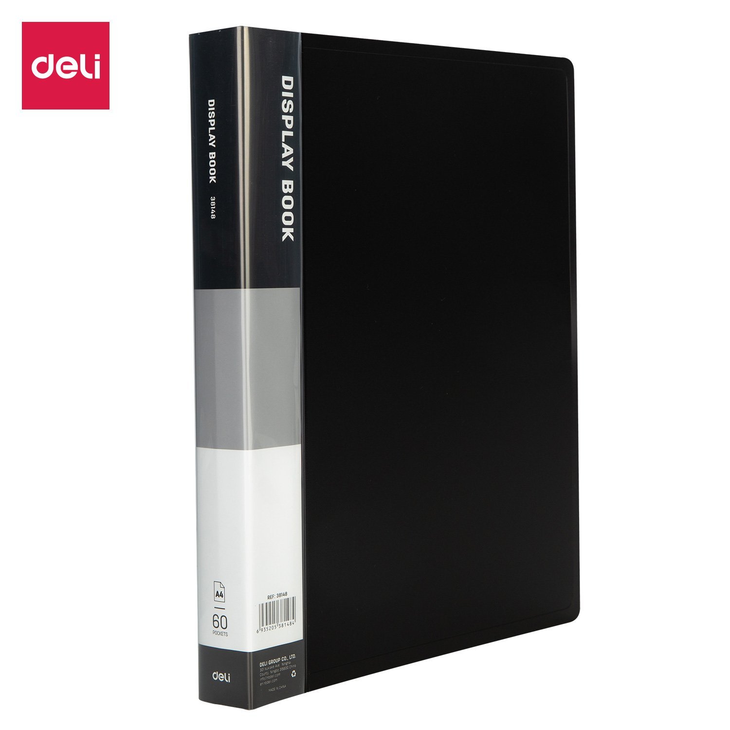 ديلي مصنف كتاب صناعي 60- صفحة -قياس 4A- اسود - وازرق E38148
