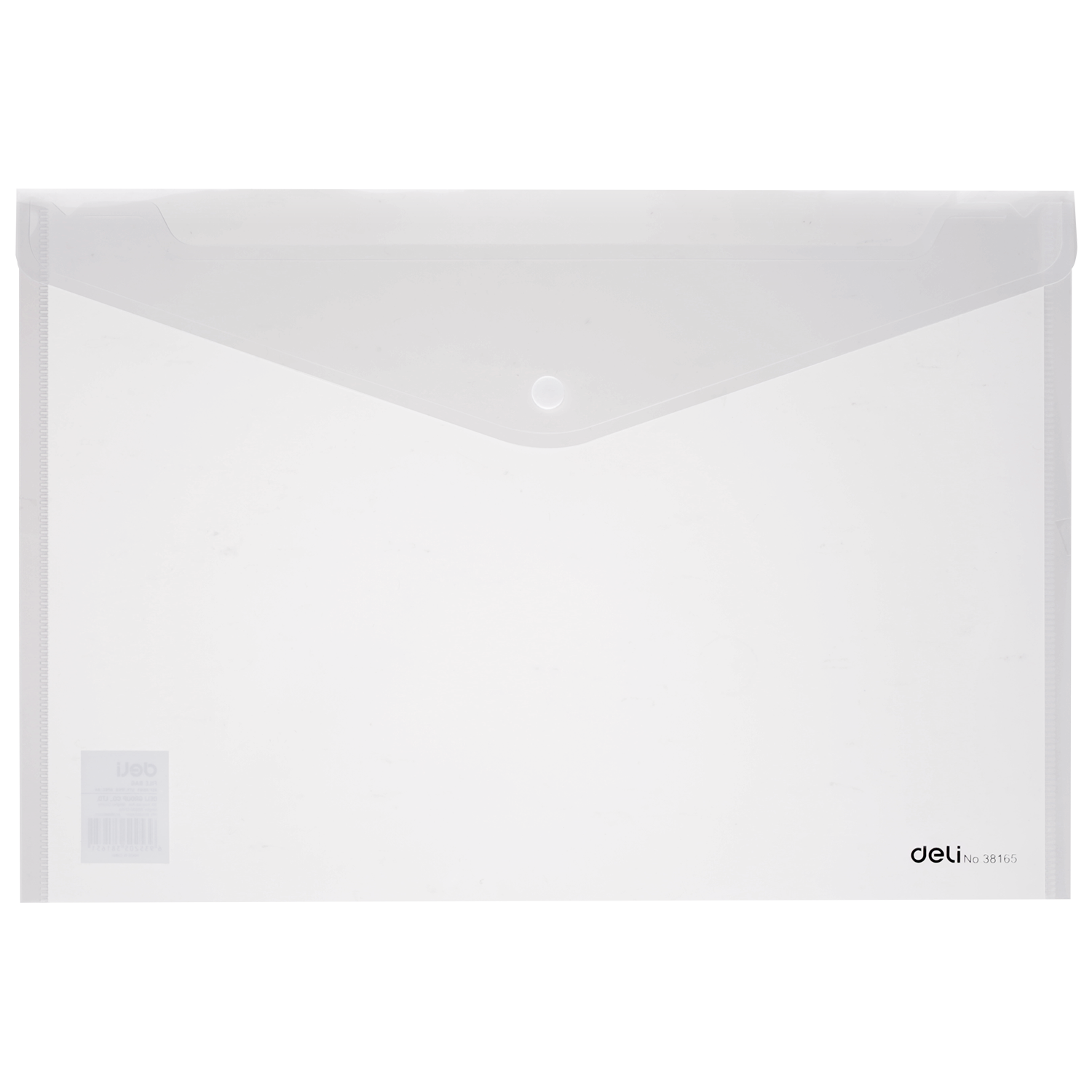 ديلي مصنف كبسة - قياس FC - أزرق/ شفاف - E38165