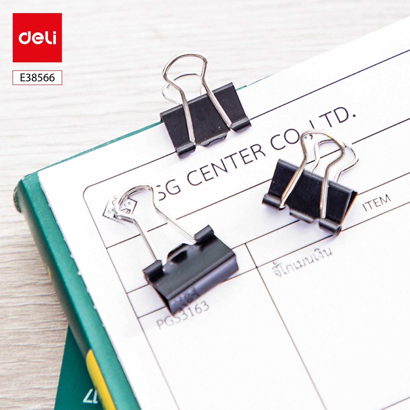 ديلي ملقط ورق 15مم اسود E38566