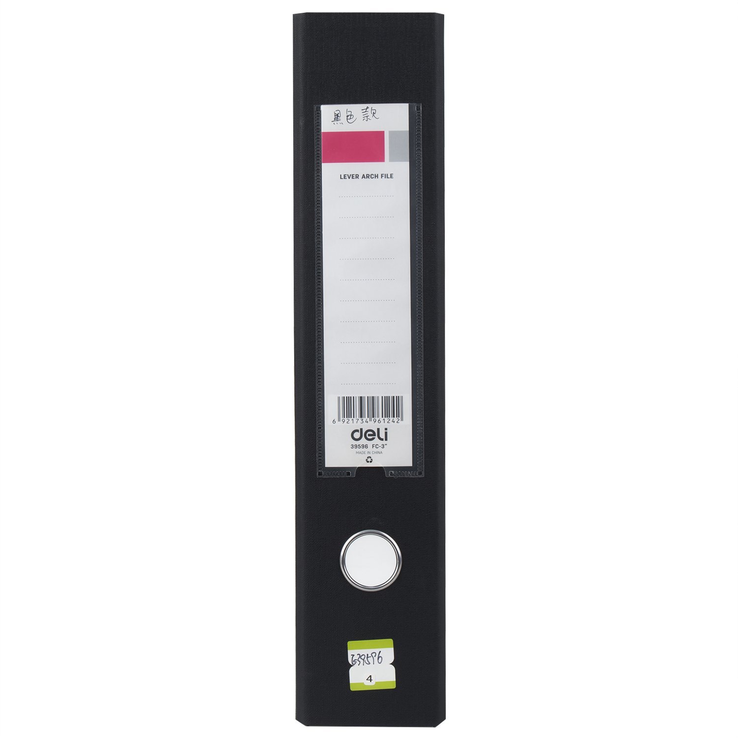 ديلي كلاسور قياس FC - سماكة 3in - أزرق / أسود - E39596