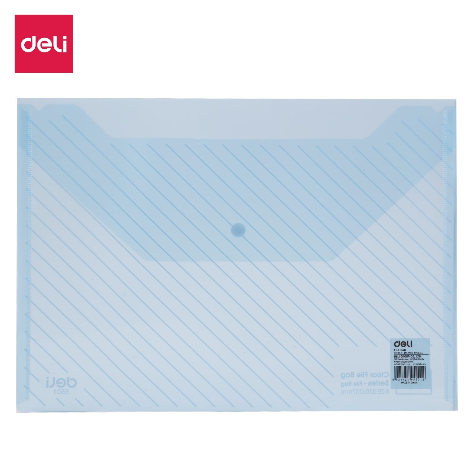 ديلي مصنف كبسة - قياس - A4/ سماوي شفاف -E5501