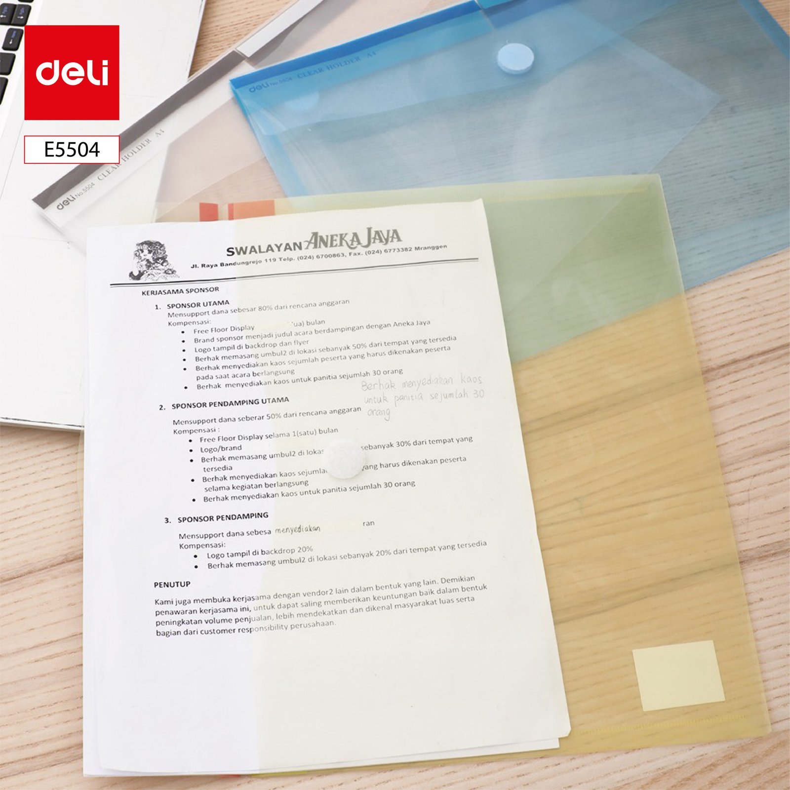 ديلي مصنف كبسة - قياس - A4 / أزرق / شفاف أصفر E5504