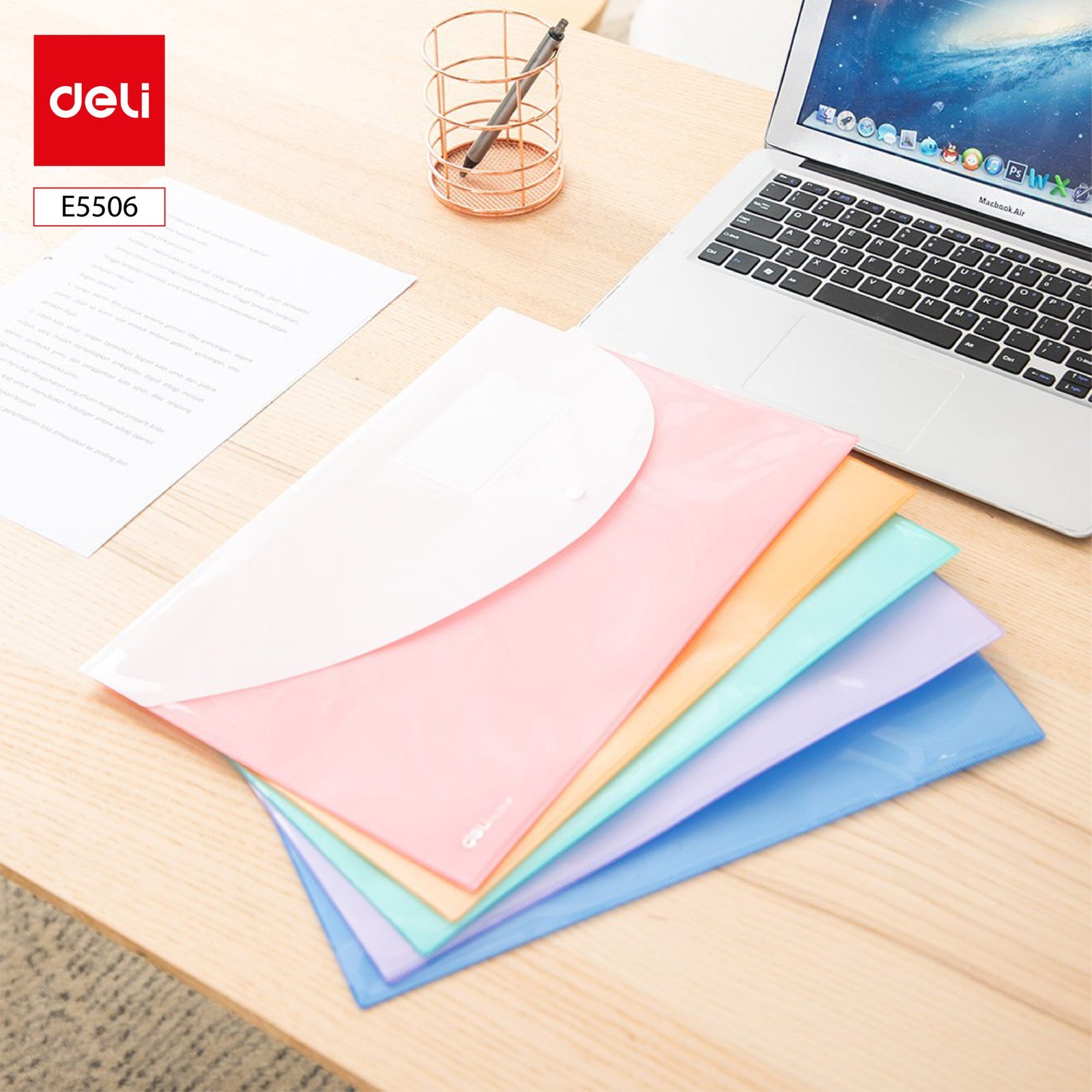 ديلي مصنف كبسة مقاس FC - فواتح E5506