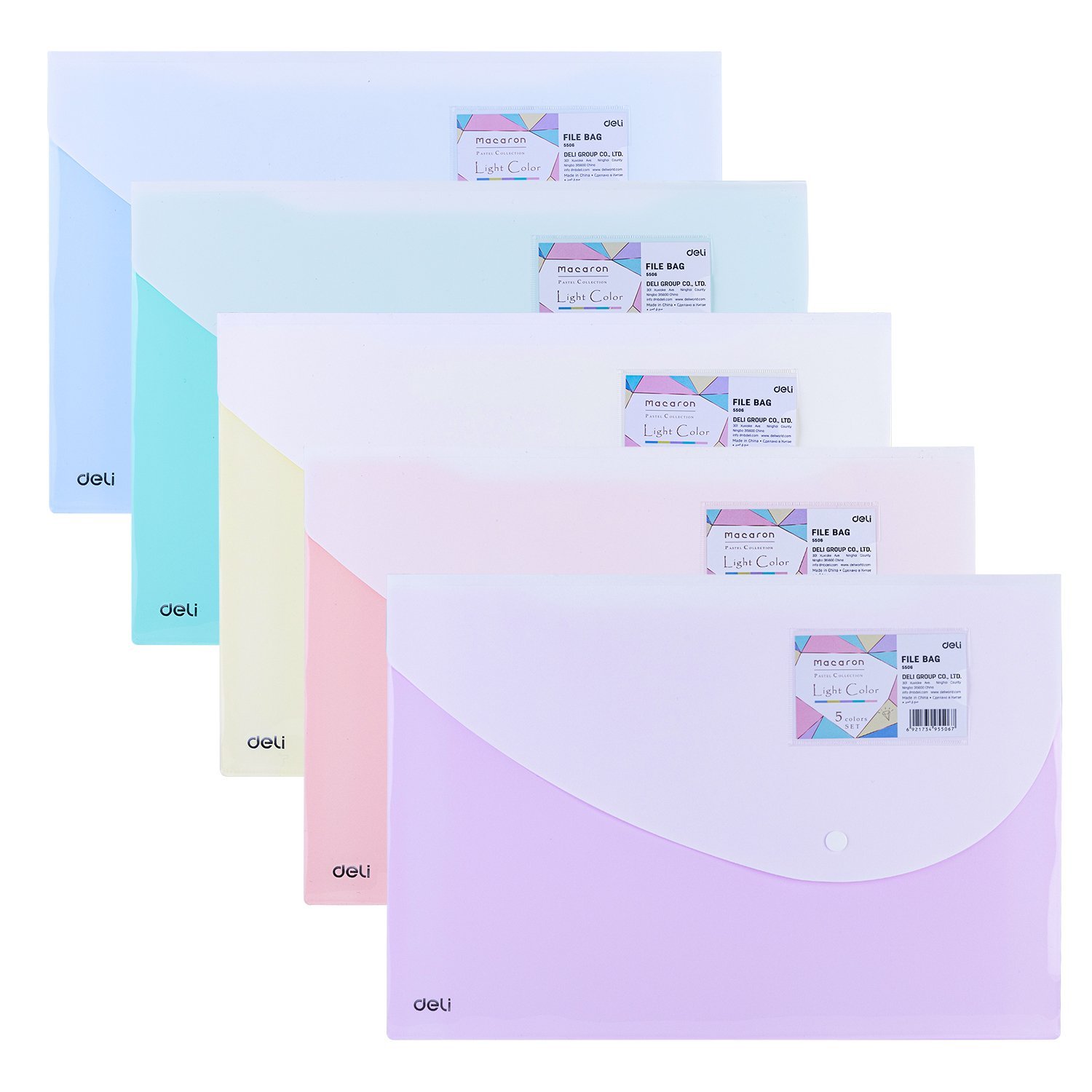 ديلي مصنف كبسة مقاس FC - فواتح E5506