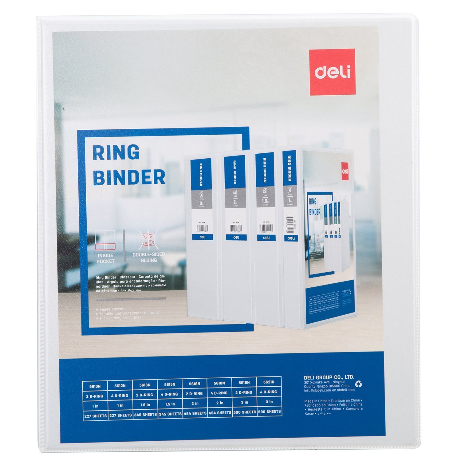 ديلي مصنف حلقة - 4 حلقات - قياس - 44 سماكة2in - ابيض - E5618N